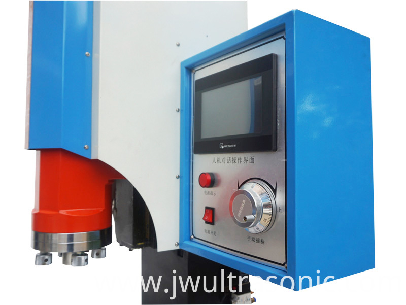 Servo Ultrasonic Plastic Machine Servo Ultrasonic Plastic Machine